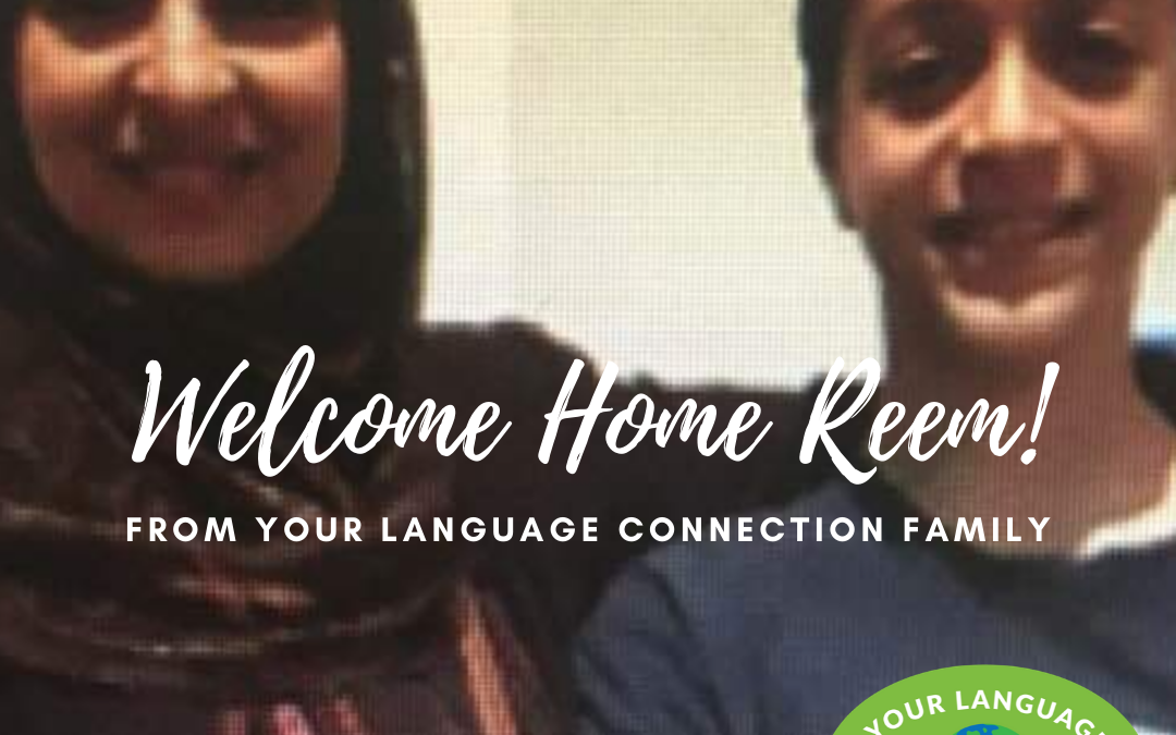 EXCITING UPDATE: Reem Is Home!