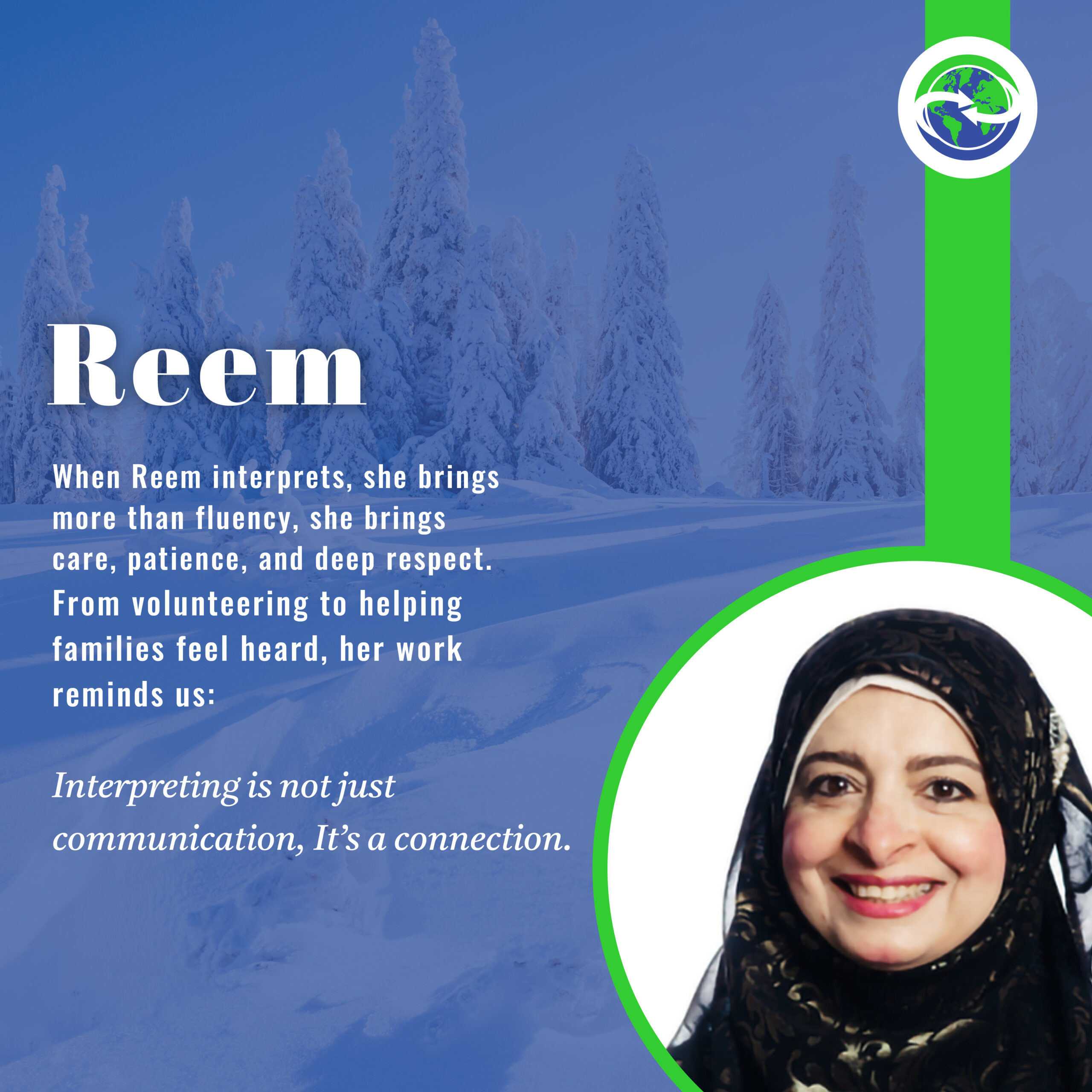 Linguist Highlight – Reem